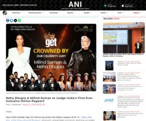 ANI News